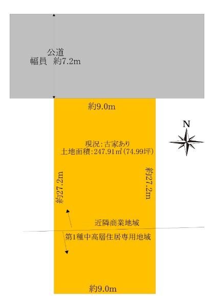 Land for Sale in Katsushika, Tokyo - 247.91 sqm - Thumbnail 3