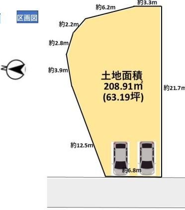 Land for Sale in Minami-ku, Sagamihara - 208 sqm - Thumbnail 3