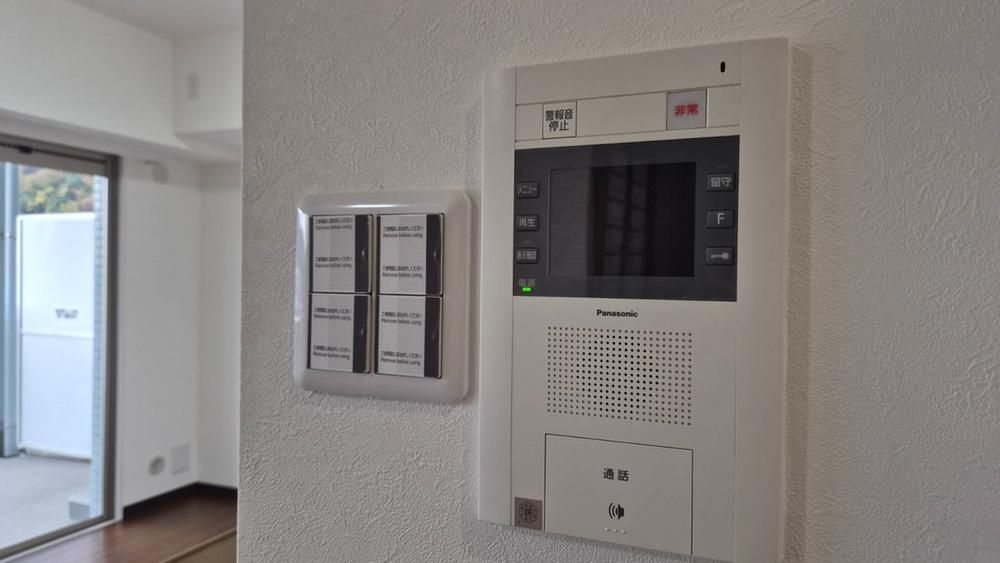 Renovated 3LDK Condo with Parking in Kawanishi, Hyogo - Thumbnail 3