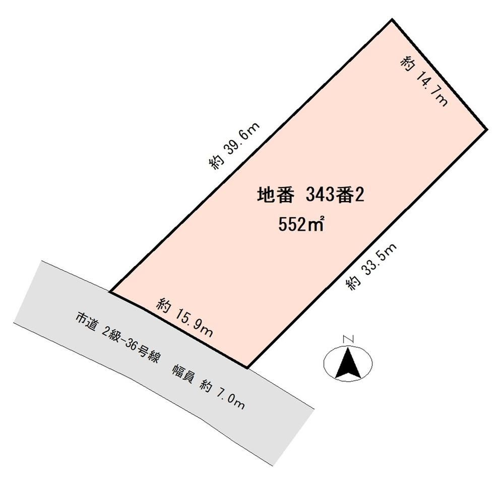 Land for Sale in Tsukuba City, Ibaraki - 552 sqm - Thumbnail 4