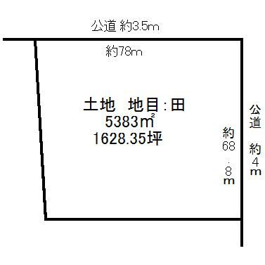 5,383 sqm Land for Sale in Toride, Ibaraki - Thumbnail 2