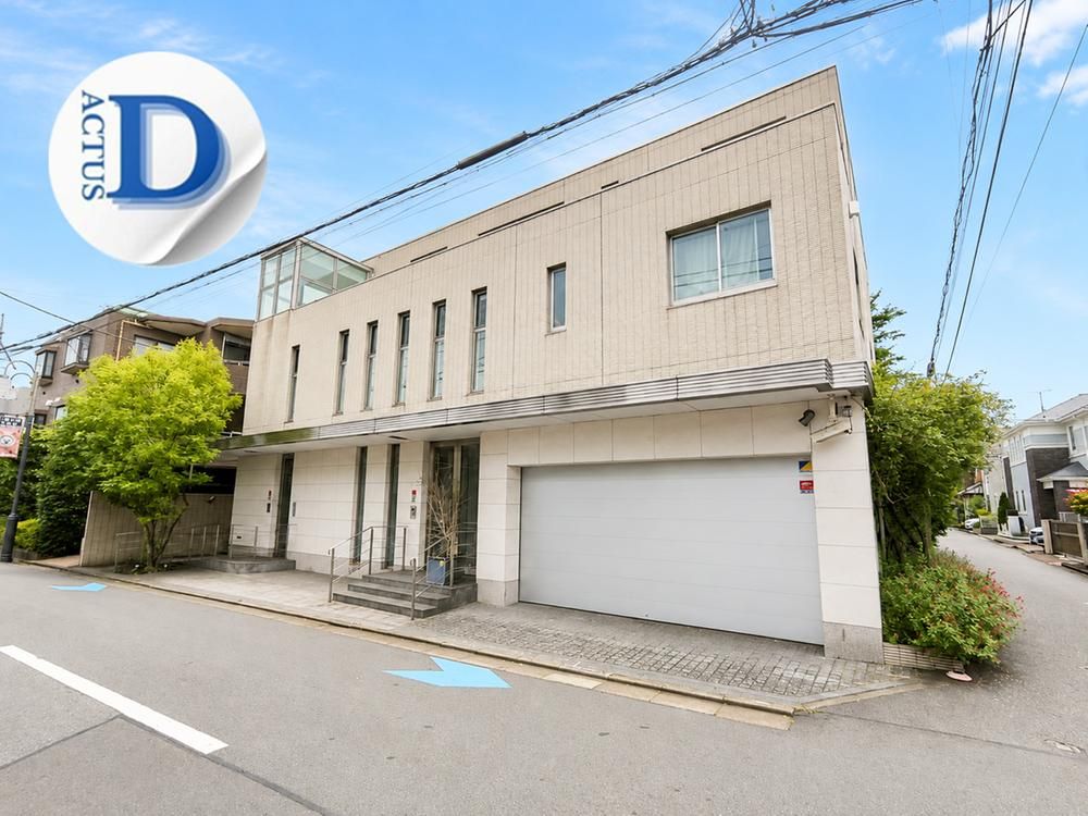 Spacious 6LDK RC House for Sale in Minami-Ogikubo, Suginami - Thumbnail 3