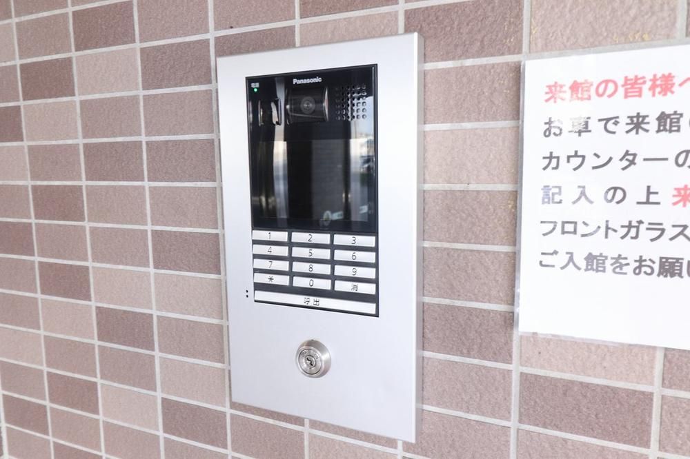Renovated 3LDK Apartment for Sale in Sendai Izumi Ward - Thumbnail 4