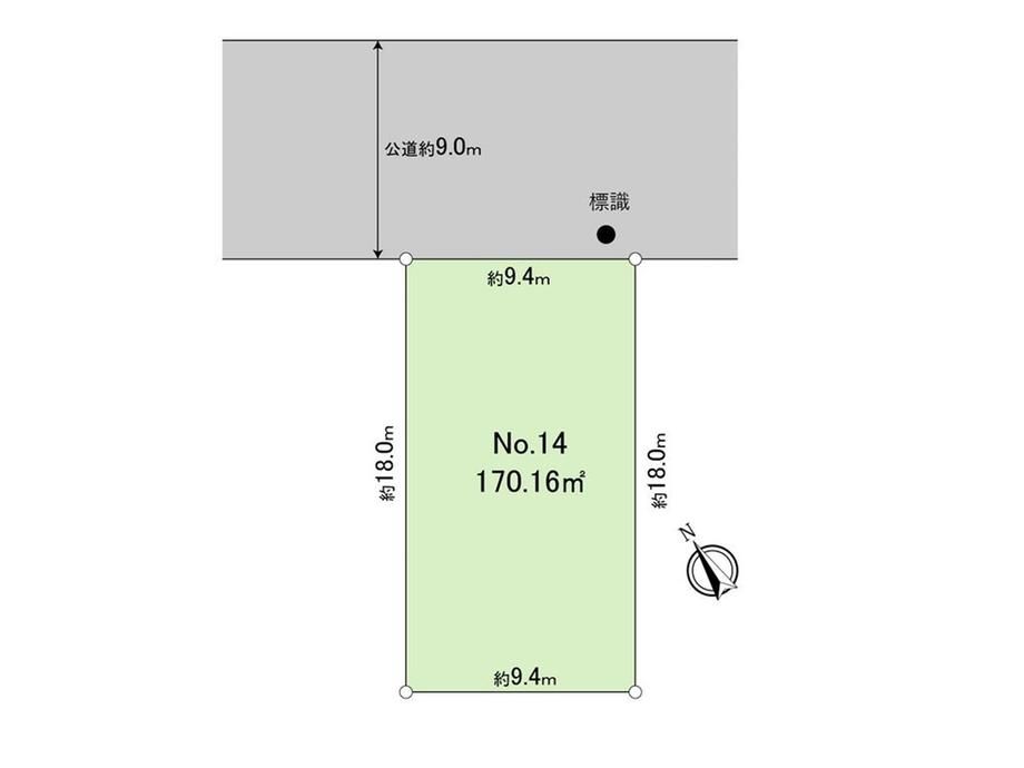 Building Plot for Sale in Tsuzuki-ku, Yokohama - 170 sqm - Thumbnail 2