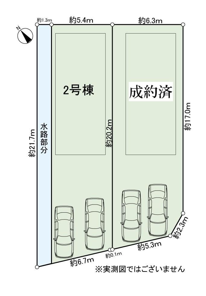 Land for Sale in Yokogawa-cho, Hachioji, Tokyo - 140.27 sqm - Thumbnail 4