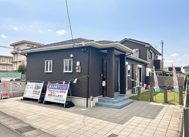 Single-Story 2LDK House for Sale in Miyazaki City, 66.24m2 - Thumbnail 2