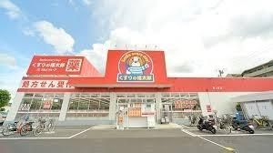 2LDK+S Detached House for Sale in Higashi-Kamagaya, Kamagaya - Thumbnail 4