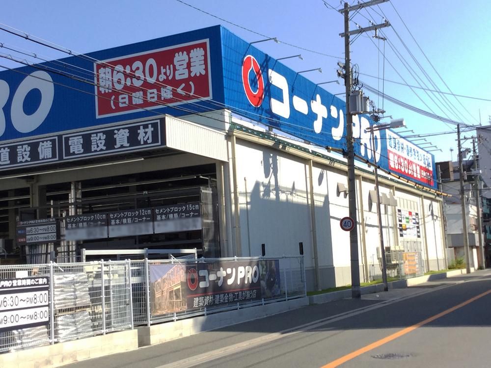 3LDK+S House for Sale in Joto Ward, Osaka - 77.57m2 - Thumbnail 4