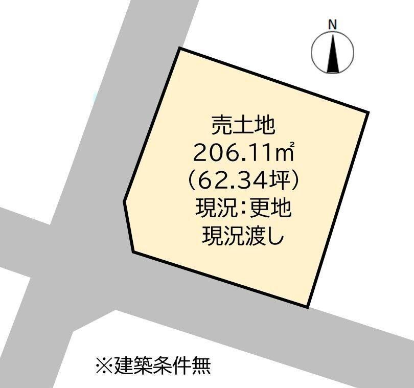 Land for Sale 206.11m2 in Iwakuni, Yamaguchi - Thumbnail 3