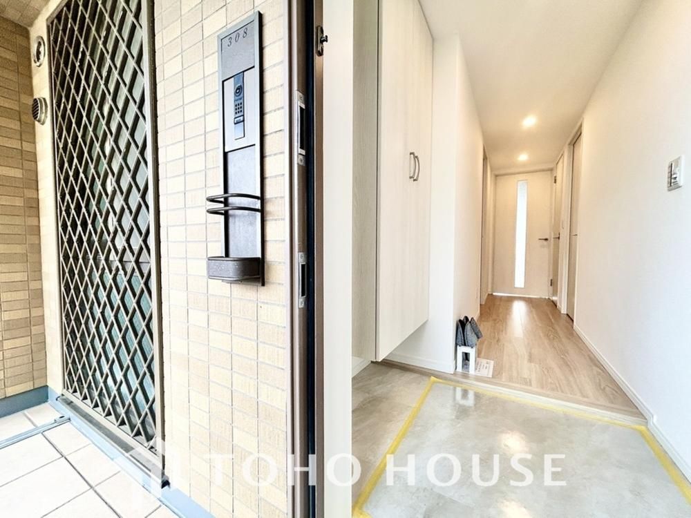 Renovated 3LDK Apartment in Funabashi, Chiba - Image 1