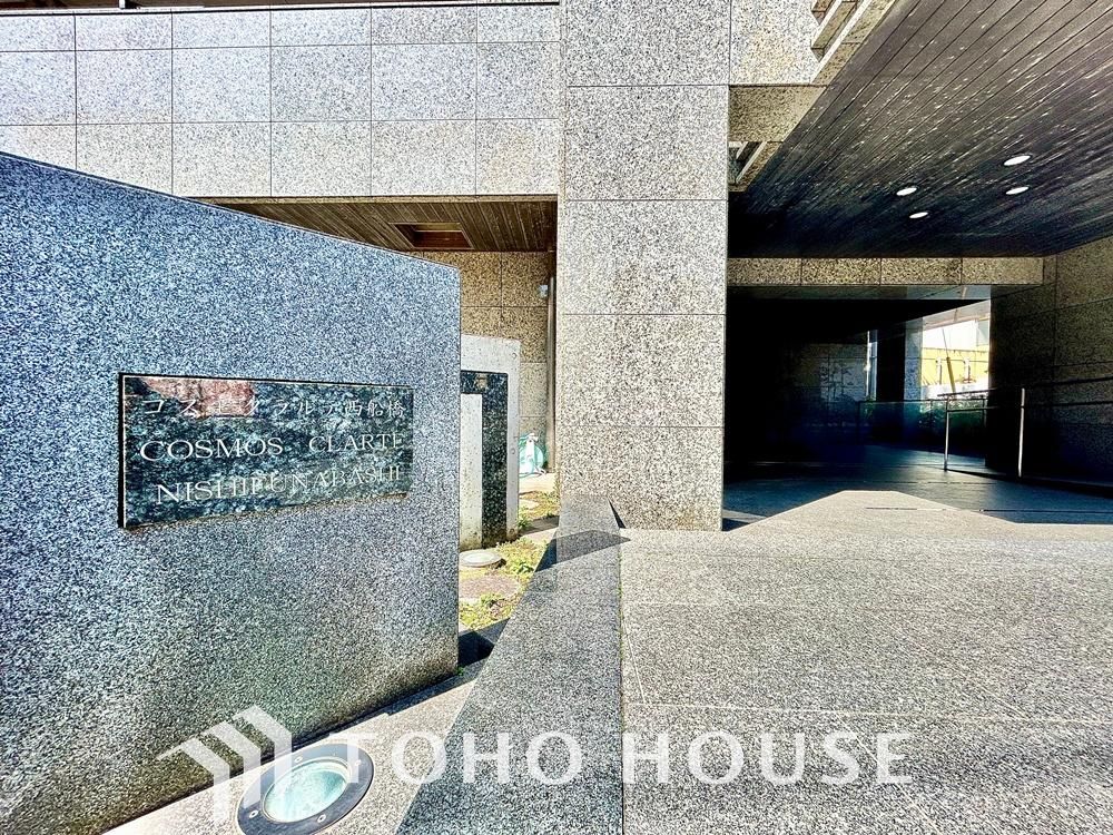 Renovated 3LDK Apartment in Funabashi, Chiba - Thumbnail 2