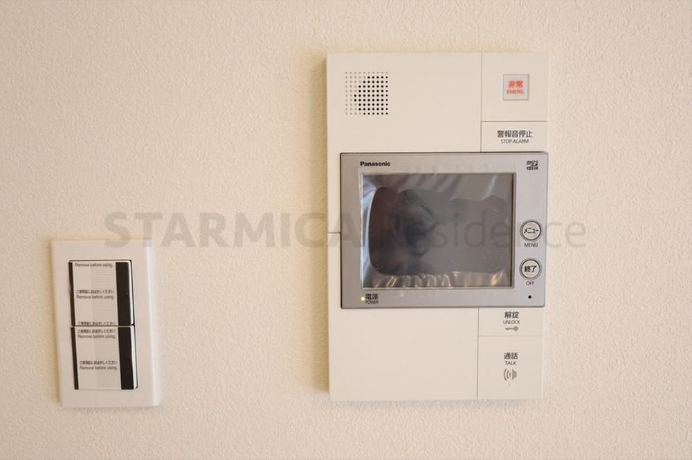 3LDK Apartment for Sale in Naka Ward, Yokohama, 75.56 sqm - Thumbnail 2