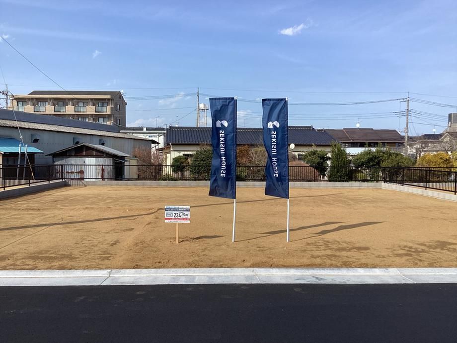 Land for Sale in Mito City, Ibaraki - 234.19 m² - Thumbnail 4
