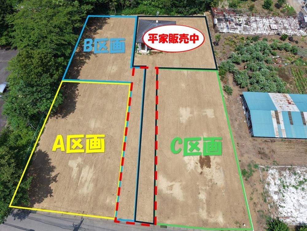 Land for Sale in Tsukuba City, Ibaraki - 370.8 sqm - Thumbnail 4