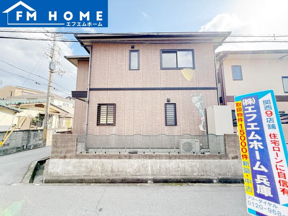 5LDK+S Family Home for Sale in Kakogawa, Hyogo - 1580万 Yen - Thumbnail 3
