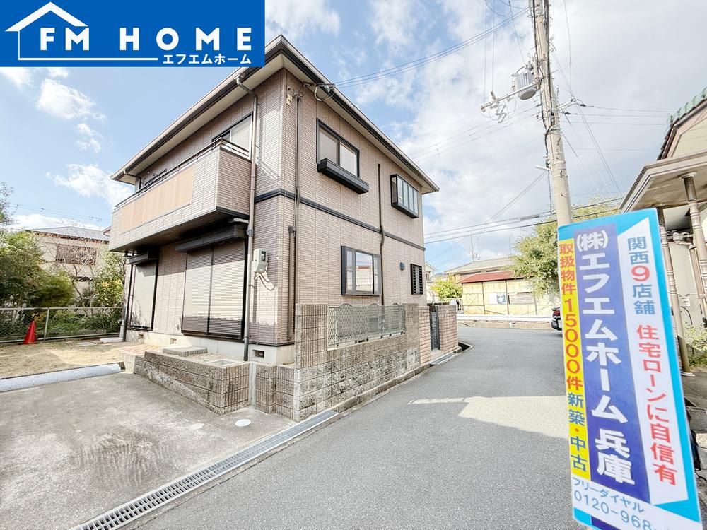 5LDK+S Family Home for Sale in Kakogawa, Hyogo - 1580万 Yen - Thumbnail 2