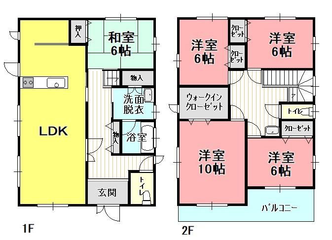 5LDK House for Sale in Hashima City, Gifu - 219m2 Land - Thumbnail 2