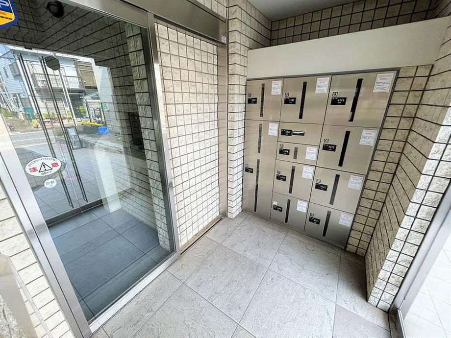4LDK Top-Floor Apartment in Kawasaki, Kanagawa - Thumbnail 3
