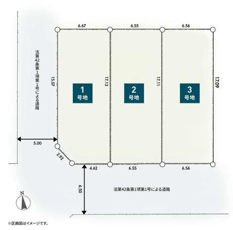 Land for Sale in Atsugi City, Kanagawa - 112.26 sqm - Thumbnail 3