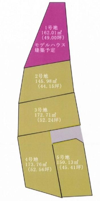 Building Lot for Sale in Kochi City - 145.98 sqm - Thumbnail 4