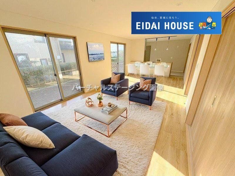 5LDK+S House for Sale in Izumi Ward, Sendai City – 129m2 - Thumbnail 3