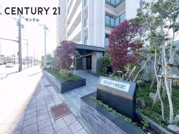 3LDK Apartment for Sale in Miyazaki City, Miyazaki - Thumbnail 2