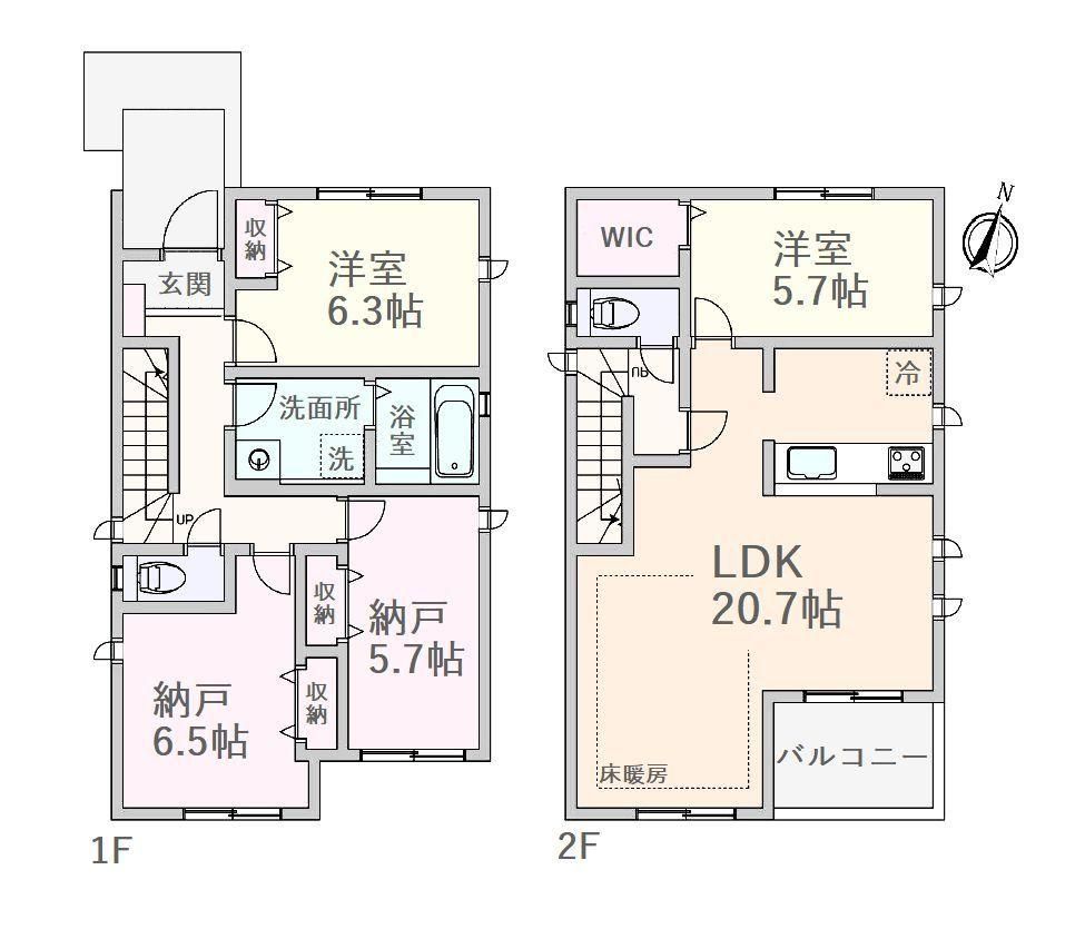 2LDK+S Detached House in Sakura Ward, Saitama City – 103m² - Thumbnail 3