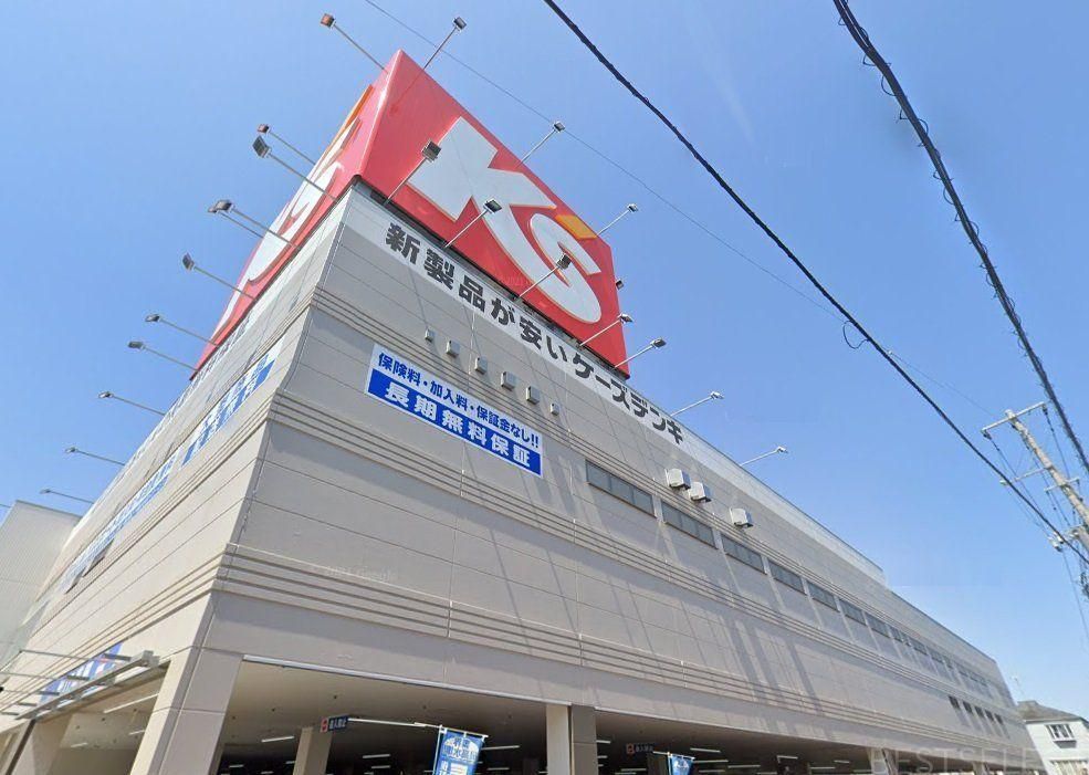 2LDK+S Detached House in Sakura Ward, Saitama City – 103m² - Thumbnail 4