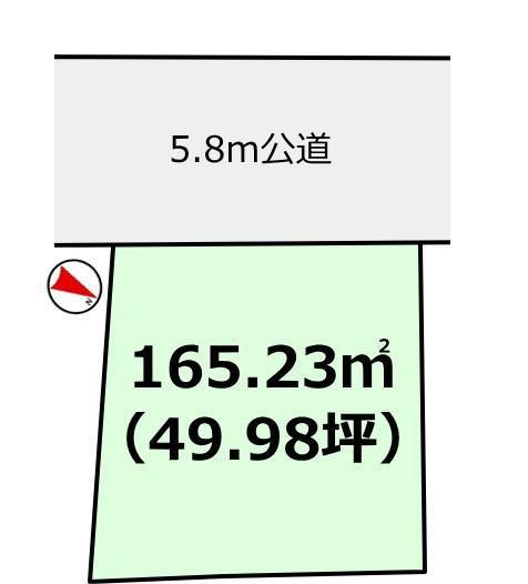 Land for Sale in Tsukuba City, Ibaraki - 165m2 - Thumbnail 3