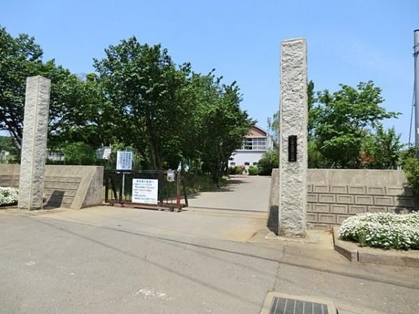 Land for Sale in Tsukuba City, Ibaraki - 165m2 - Thumbnail 4