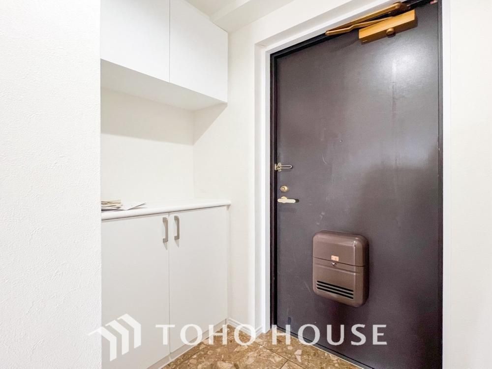 3LDK Apartment for Sale in Asahi-ku, Yokohama with Mt Fuji View - Thumbnail 3