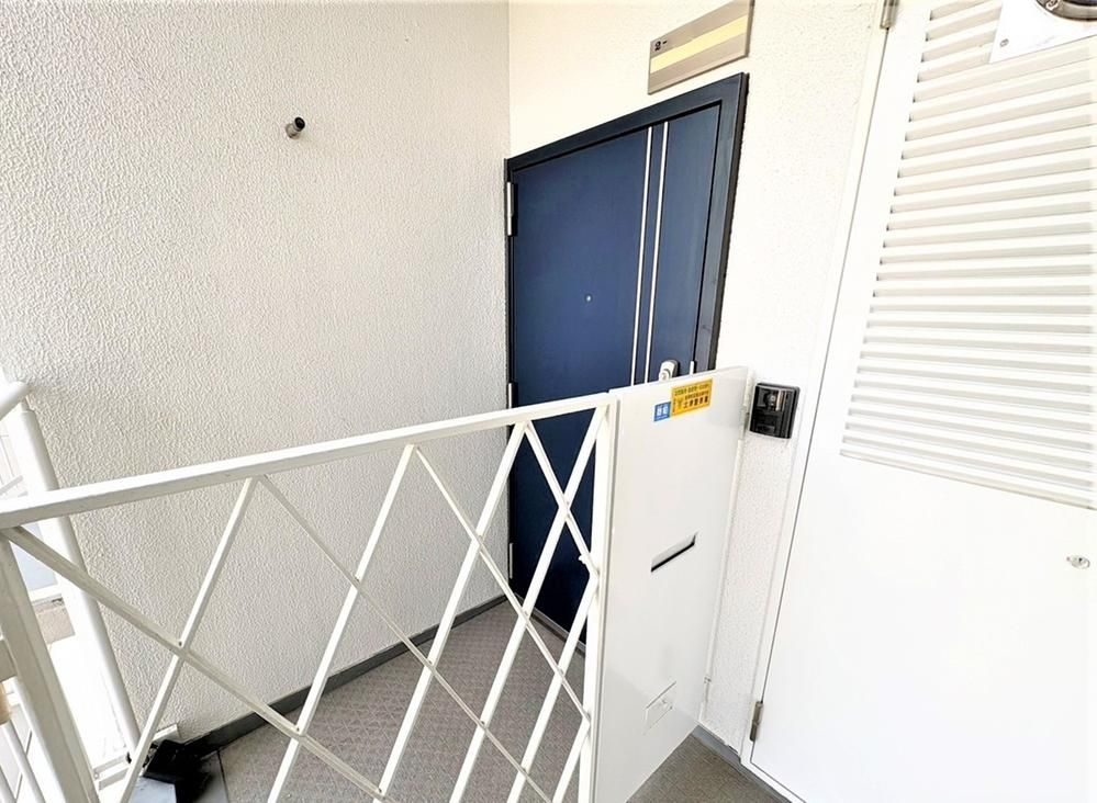 3LDK Apartment for Sale in Sakai City, Osaka – 77.98 sqm - Thumbnail 3