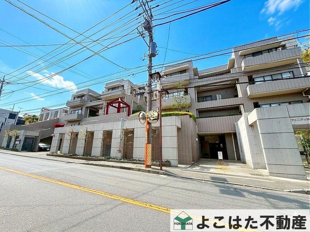 4LDK Apartment for Sale in Tama Ward, Kawasaki, 114.52m² - Thumbnail 2