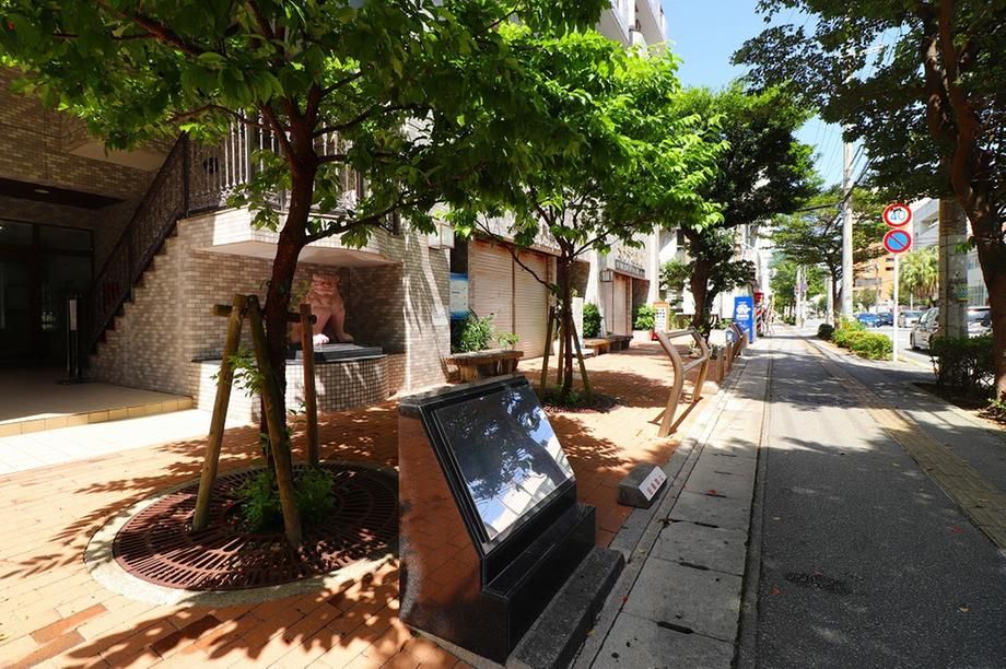Lions Mansion Tomari No. 8 1LDK Apartment for Sale in Naha, Okinawa - Thumbnail 4