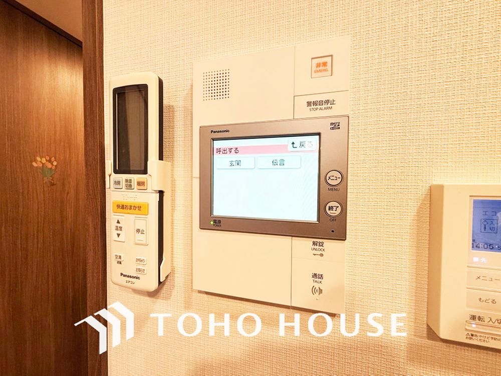3LDK Apartment for Sale in Asao-ku, Kawasaki, Kanagawa - Thumbnail 4