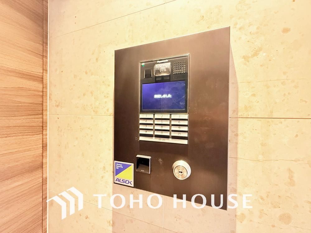3LDK Apartment for Sale in Asao-ku, Kawasaki, Kanagawa - Thumbnail 3