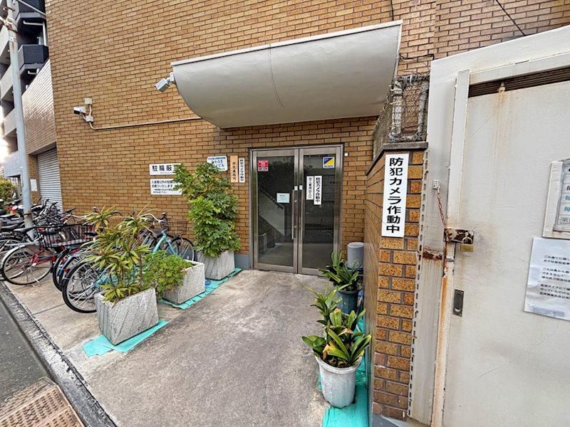 2LDK Apartment for Sale in Kawasaki, Kanagawa – 54.58m² - Thumbnail 4
