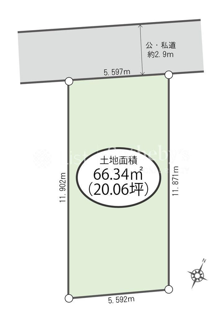 66.34m2 Building Plot in Tama Ward, Kawasaki Near Two Stations - Thumbnail 4