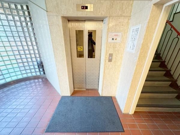 Renovated 3LDK Apartment for Sale in Aoba-ku, Sendai - Thumbnail 4