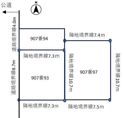 Land for Sale in Nishi Ward, Sapporo - 143m2 - Thumbnail 4