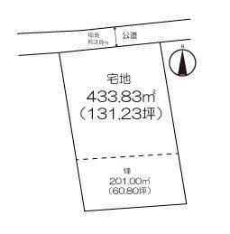 Land for Sale in Kanzaki City, Saga - 634.83 sqm - Image 1