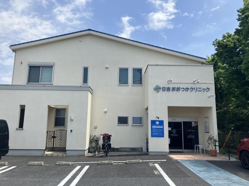 Land for Sale in Shimodacho, Kohoku Ward, Yokohama - 85.43 sqm - Thumbnail 4