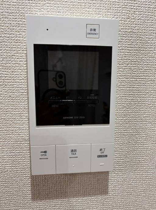 1LDK Apartment for Sale in Chuo-ku, Fukuoka City - Image 1