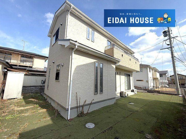 Modern 4LDK House for Sale in Aoba Ward, Sendai - Thumbnail 4