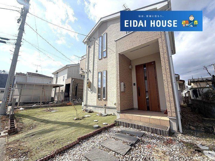 Modern 4LDK House for Sale in Aoba Ward, Sendai - Thumbnail 2