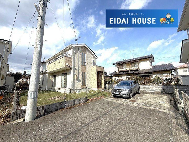 Modern 4LDK House for Sale in Aoba Ward, Sendai - Thumbnail 3