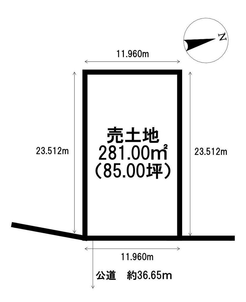 Land for Sale in Sapporo Shiroishi 281m2 No Building Conditions - Thumbnail 3