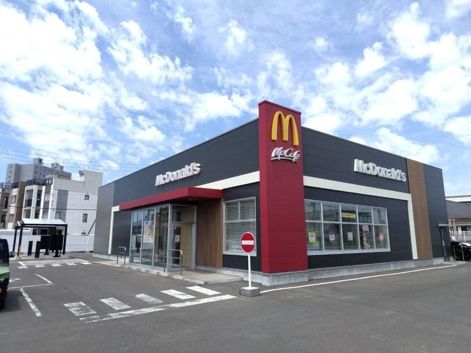 Land for Sale in Sapporo Shiroishi 281m2 No Building Conditions - Thumbnail 4
