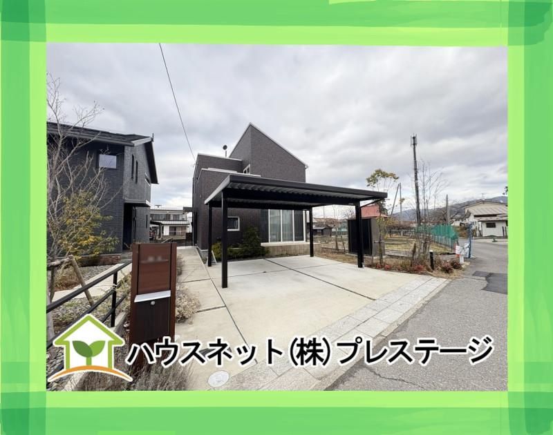 4LDK Sekisui House with Solar Panels in Aizuwakamatsu - Thumbnail 3