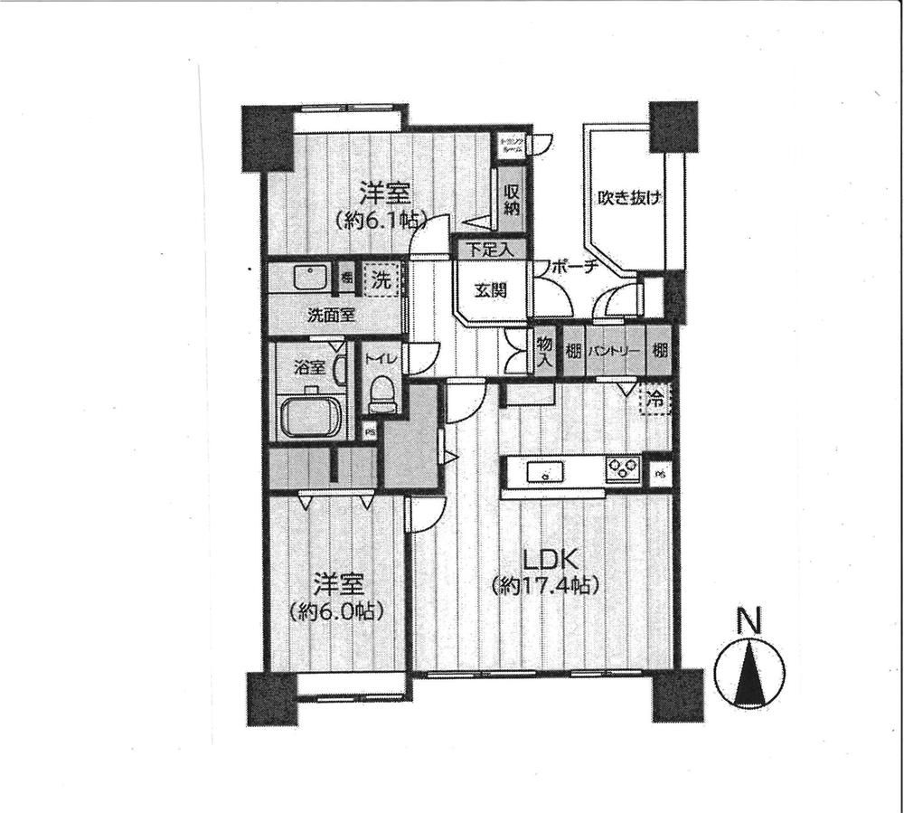 2LDK Apartment for Sale in Matsuyama, Ehime - 70.16m2 - Thumbnail 4